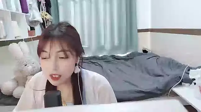 Snapshot of Song_99 chatting on 02.08.25 Song 99 online show from 02.08.25