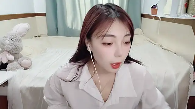 Snapshot of Song_99 chatting on 02.13.25 Song 99 online show from 02.13.25