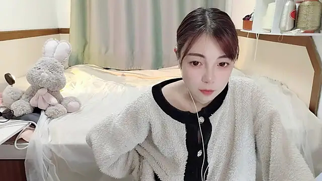 Snapshot of Song_99 chatting on 02.14.25 Song 99 online show from 02.14.25