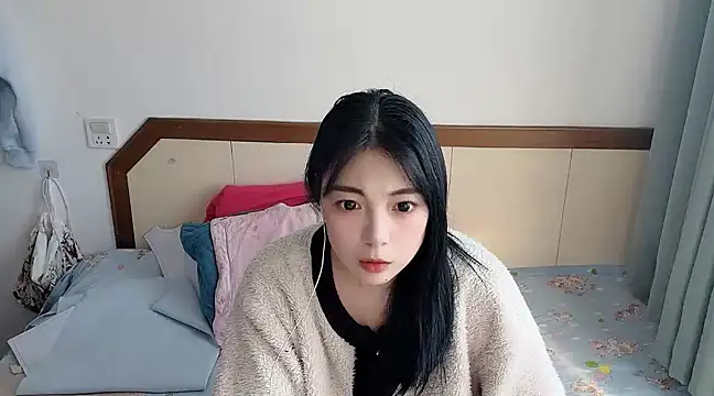 Snapshot of Song_99 chatting on 03.16.25 Song 99 online show from 03.16.25