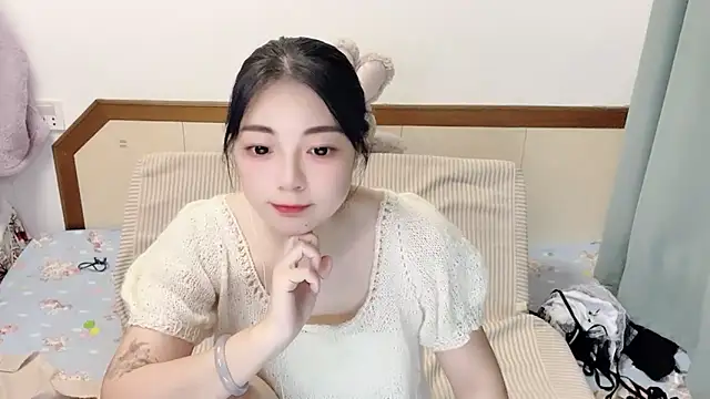 Snapshot of Song_99 chatting on 03.17.25 Song 99 online show from 03.17.25