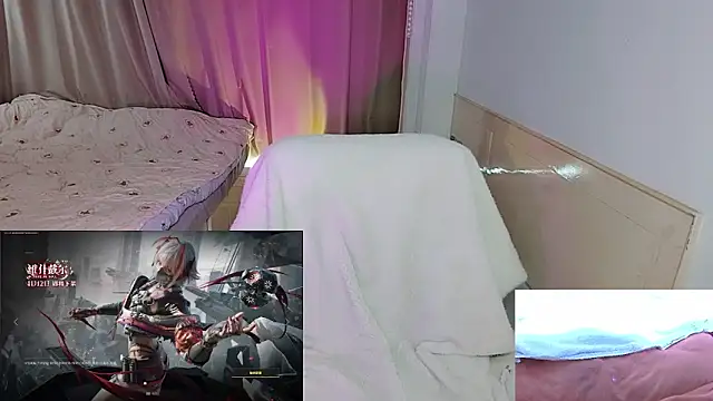 Song 99 online show from 11.02.25