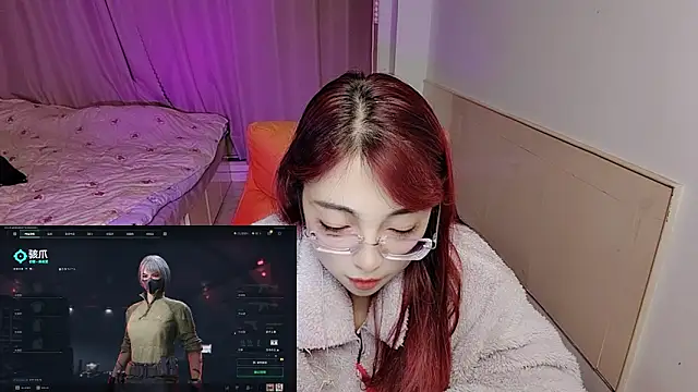 Song 99 online show from 11.02.25