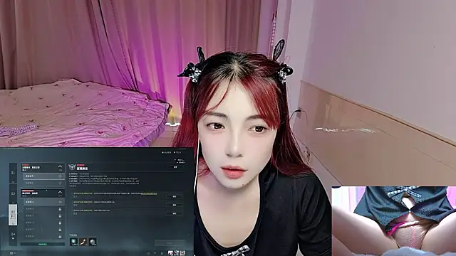 Song 99 online show from 11.17.25