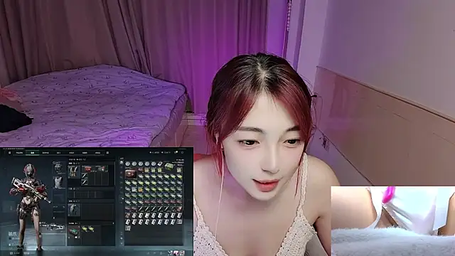 Song 99 online show from 11.23.25