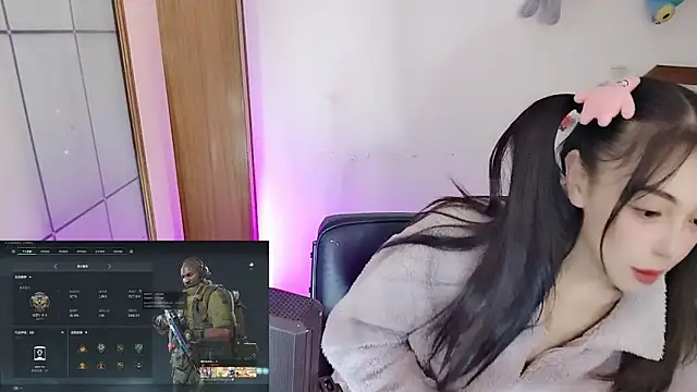 Song 99 online show from 01.19.26