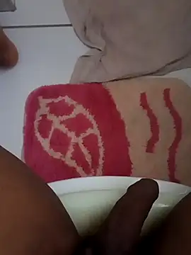 Snapshot of Jakiz chatting on 11.01.25 Jakiz online show from 11.01.25