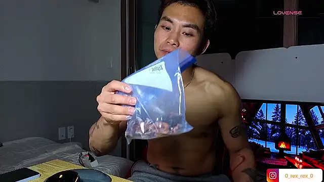 Snapshot of Doh728 chatting on 12.05.25 Doh728 online show from 12.05.25