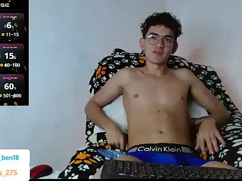 Snapshot of Bennie__1 chatting on 12.21.25 Bennie 1 online show from 12.21.25