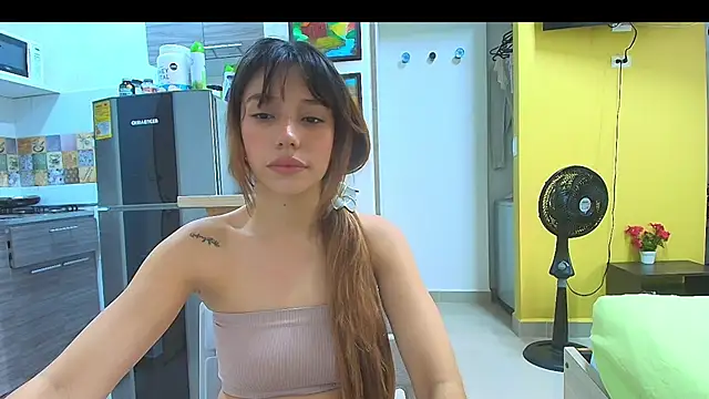 Alaiapink online show from 07.20.26