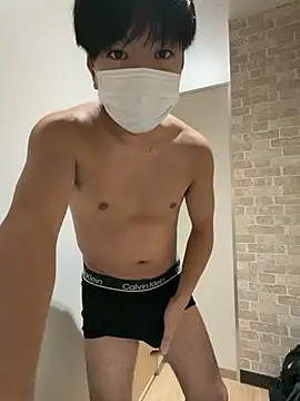 Snapshot of RUKI042 chatting on 11.11.25 RUKI042 online show from 11.11.25