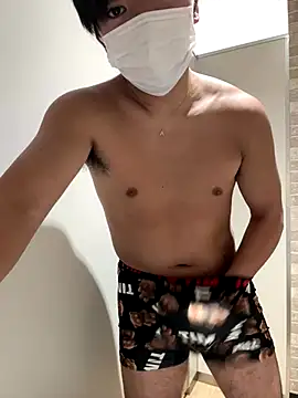 Snapshot of RUKI042 chatting on 11.20.25 RUKI042 online show from 11.20.25