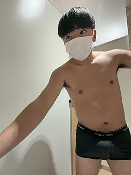 Snapshot of RUKI042 chatting on 01.13.26 RUKI042 online show from 01.13.26