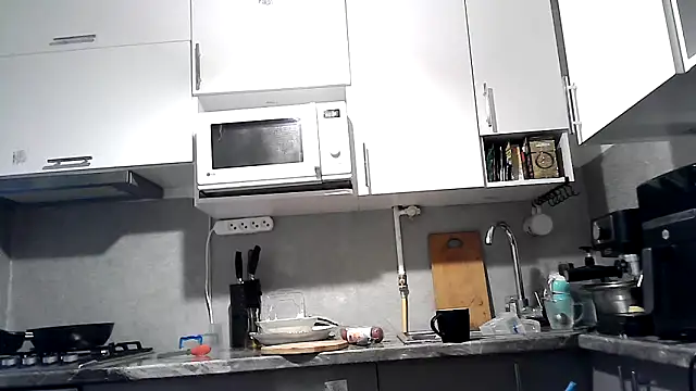 Misssweet s online show from 09.21.25