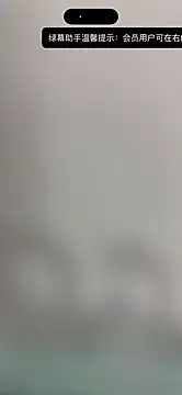 Snapshot of sansanlulu7 chatting on 03.17.26 sansanlulu7 online show from 03.17.26