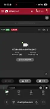 Snapshot of sansanlulu7 chatting on 03.24.26 sansanlulu7 online show from 03.24.26