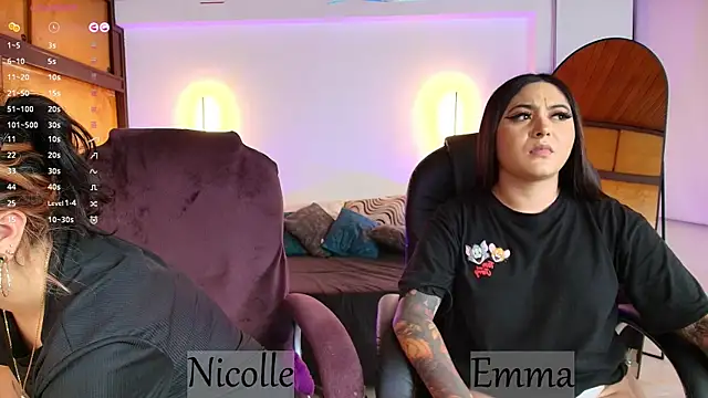  Emma11 online show from 02.05.25