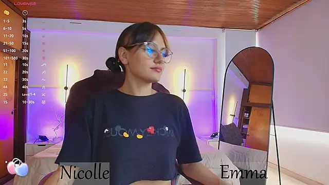  Emma11 online show from 03.03.25