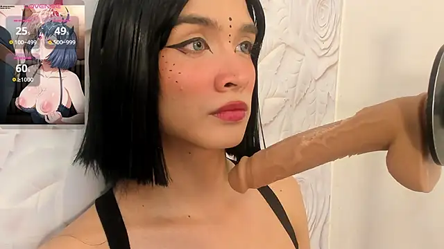 Sarahi Camila online show from 09.17.25