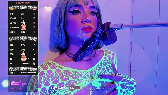 Sarahi Camila online show from 11.21.25