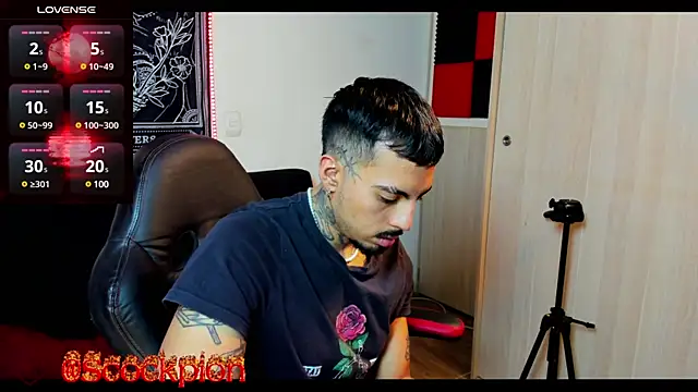 Snapshot of scockpion__ chatting on 02.04.25 scockpion online show from 02.04.25