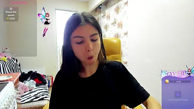 ErlinaBuoy online show from 07.17.26