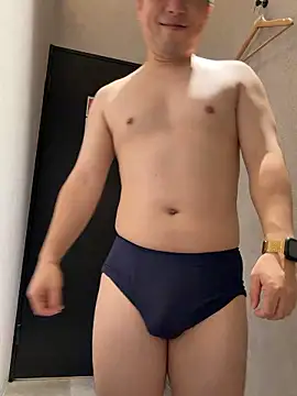 Nobu 469 online show from 10.26.25