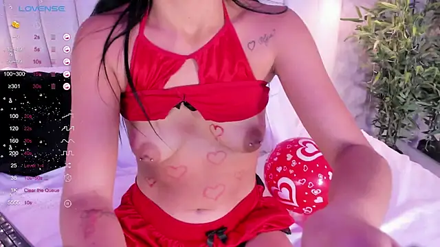 DashaQuinn online show from 02.14.25