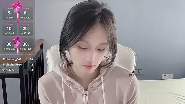 xunian71O online show from 02.11.26