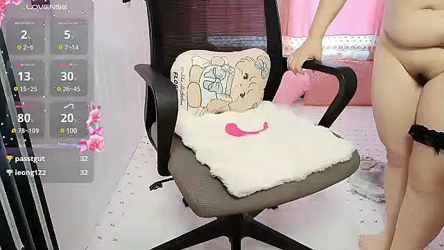 yanyan-aa online show from 03.20.25