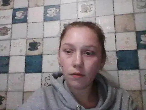 Anna wey online show from 01.12.26