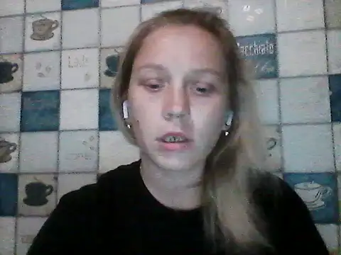 Snapshot of Anna_wey chatting on 06.25.26 Anna wey online show from 06.25.26