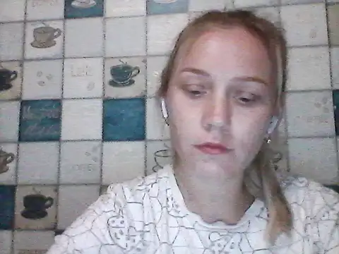 Snapshot of Anna_wey chatting on 07.15.26 Anna wey online show from 07.15.26