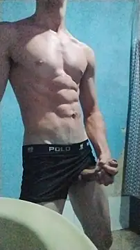 Snapshot of ianzinho chatting on 03.16.26 ianzinho online show from 03.16.26