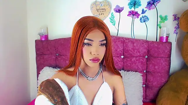 Khloe Leal online show from 03.12.25