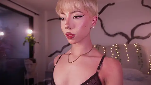 soidai miiu online show from 09.25.25