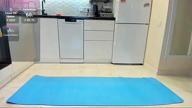 Snapshot of Katya_yoga chatting on 11.16.25 Katya yoga online show from 11.16.25