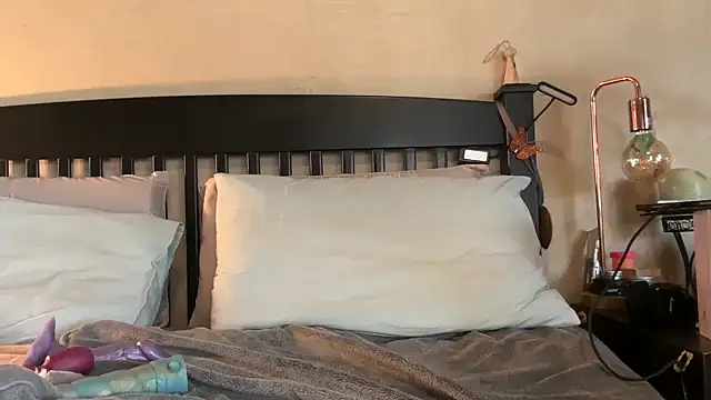 SophieStarShine online show from 11.12.25