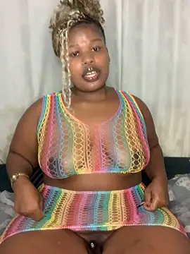 Cuddle Bear online show from 03.22.26