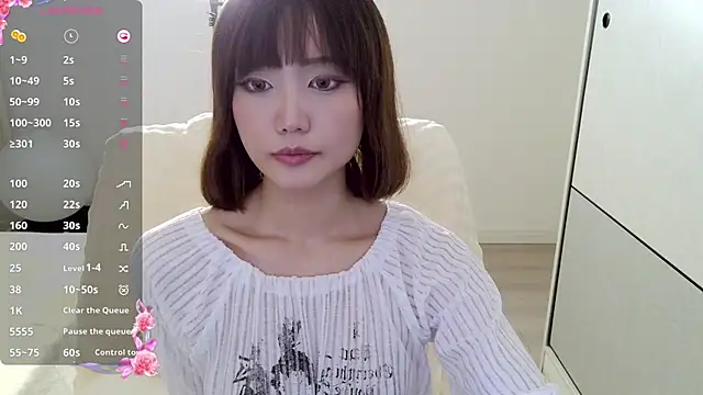 misayu 99 online show from 02.13.25