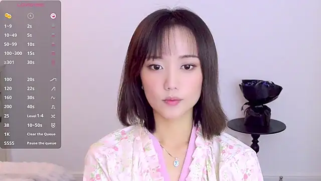  misayu 99 online show from 11.15.25