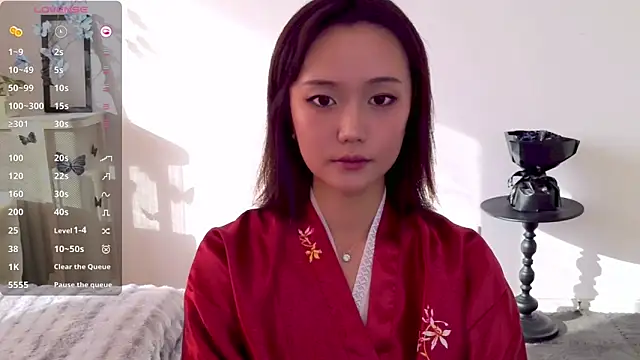  misayu 99 online show from 11.26.25