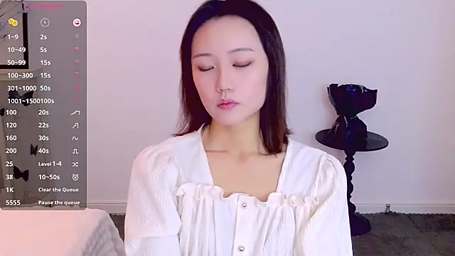  misayu 99 online show from 12.19.25