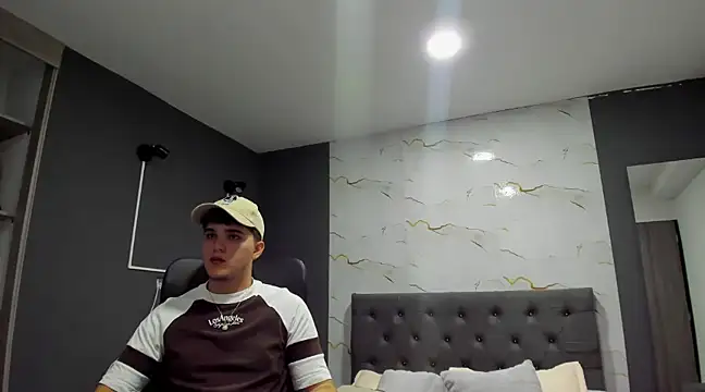Snapshot of ErosGeorgiou chatting on 02.07.25 ErosGeorgiou online show from 02.07.25