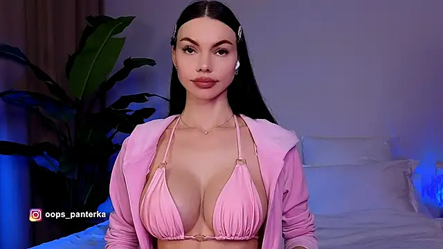 AmyLeeplay online show from 04.13.26