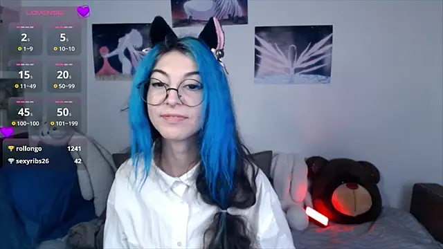 Snapshot of AfinaSweet chatting on 02.16.25 AfinaSweet online show from 02.16.25