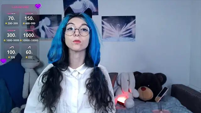Snapshot of AfinaSweet chatting on 02.17.25 AfinaSweet online show from 02.17.25
