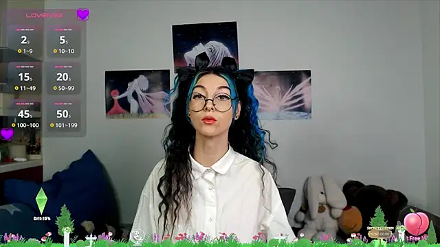 Snapshot of AfinaSweet chatting on 02.23.25 AfinaSweet online show from 02.23.25