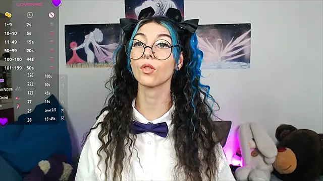 Snapshot of AfinaSweet chatting on 02.23.25 AfinaSweet online show from 02.23.25