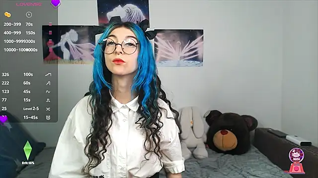 Snapshot of AfinaSweet chatting on 02.24.25 AfinaSweet online show from 02.24.25